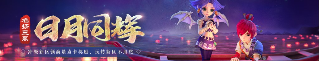 梦到女巫